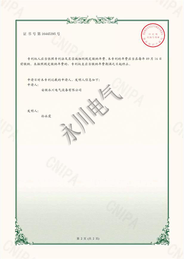 无码国产欧美一区二区三区