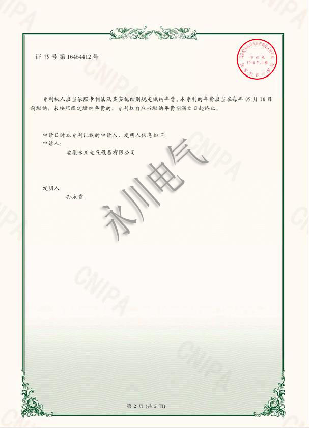 无码国产欧美一区二区三区