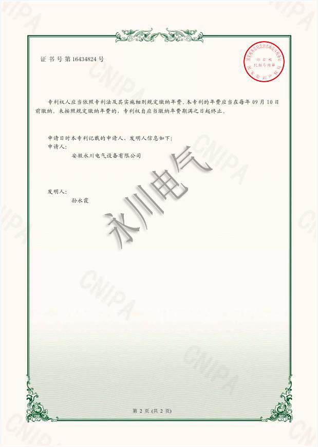 无码国产欧美一区二区三区