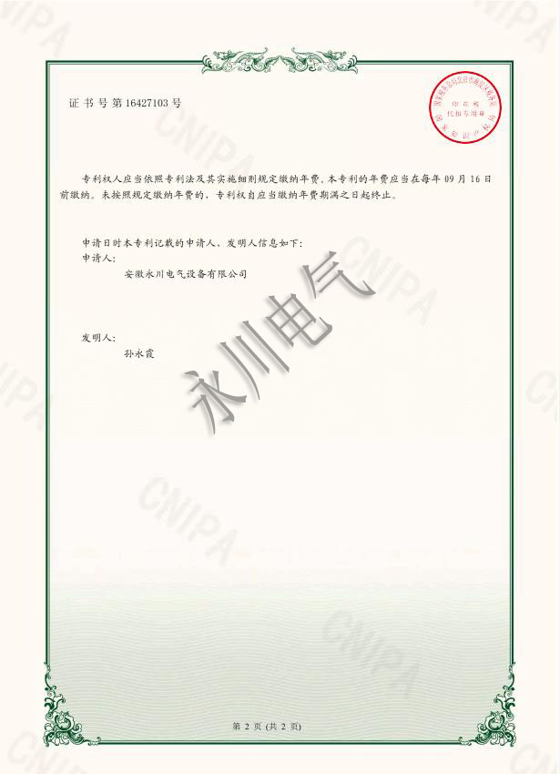 无码国产欧美一区二区三区